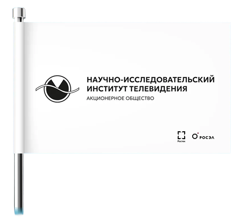 Брендбук НИИТ